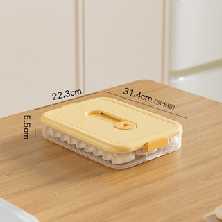廚房冰箱收納水餃盒 食品級冷凍計時保鮮盒, 1個, 黃色1層