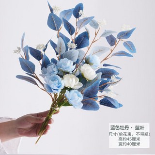 仿真花假花花束房間客廳裝飾品餐廳餐桌花瓶混搭擺件廠鏈仿真花永生花人造花乾燥花永不凋零拍照道具假花裝飾居家裝飾, ＄『∫璀星∠藍牡丹+單花束不帶瓶, 1個