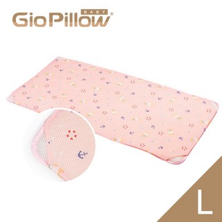 GIO Pillow 二合一有機棉嬰兒床墊 L號 90x120cm 寶寶透氣床墊 兒童睡墊 幼兒園睡墊, 1個, 二合一L號-水手熊粉