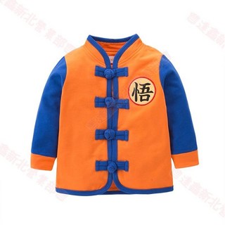 新北出貨 萬聖節服裝 寶寶秋衣 七龍珠 悟空衣服 薄款上衣兒童外套