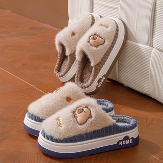 兒童室內棉拖鞋 中大男童冬季防滑保暖毛拖鞋 學生寢室家居適用
