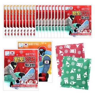 (팬시로비)1000 황토핫팩 특대형 레저 (디자인랜덤) 손난로 보온대, 20개