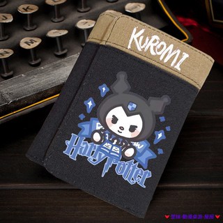 破盤價 卡通日系ins風 哈利波特錢包 短款動漫二次元二合一卡包 零錢包 學生錢包 證件夾 零錢袋 鈔票皮夾 拉鍊錢包