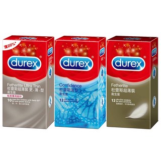 杜蕾斯薄型體驗三部曲（含3款．共34枚）【保險套世界】, 利潔時股份有限公司, SSL Manufacturing （Thailand）Ltd., 超薄型