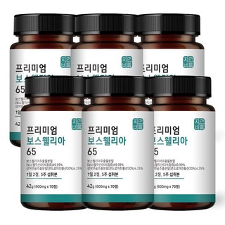 관절 연골 보스웰리아 인도 보스웰릭산 65 분말 캡슐, 70정, 6개