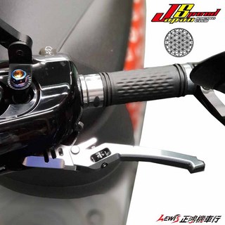 JBSPEED 生命之花握把套 GOGORO 2 128mm 把手套, 黑色,GOGORO3, 1個