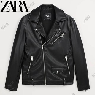 ZARA 자라 에코 레더 바이커 가죽자켓
