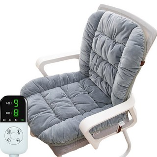 Sorpci 1인용 전기방석 온열방석 소파 등받이 의자 전기매트 돼지코 증정, 그레이, 45cm*50cm*45cm