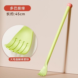 多巴胺 抓背神器 不求人 懶人抓背 老頭樂, 【糖果綠】1個45cm加長大彎曲款癢癢撓,【加寬抓頭 撓癢不傷膚】, 1個