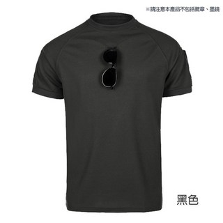 多口袋排汗衣 機能排汗衫 運動上衣 涼感衣 T恤 工作上衣 排汗透氣