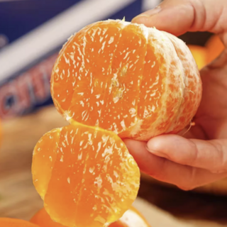 [50박스한정] 꿀과즙 터지는 제주 황금향 오픈특가, 1박스, 2.5kg(중대과)