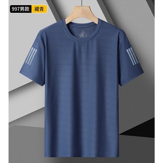 衣貳山 8XL加大尺碼圓領T恤 冰絲涼感短袖 素色排汗衫 透氣速乾吸濕上衣