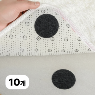 로멀리 미끄럼방지 침대패드 고정 찍찍이, 10개, 블랙