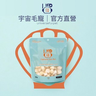 宇宙毛寵 Universe Fur Pet 干貝凍乾 30G 貓狗寵物零食 低脂高蛋白, 1個
