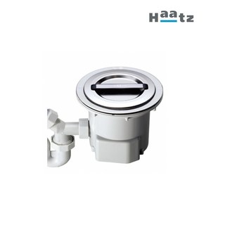 하츠 음식물 탈수기 HFD-160STS