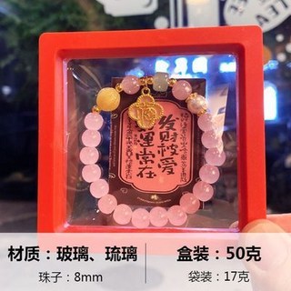 四葉草福牌手鍊，精選材質，時尚穿搭配飾