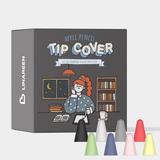 리나린 애플펜슬 무소음 펜촉 커버 8개입, 믹스컬러