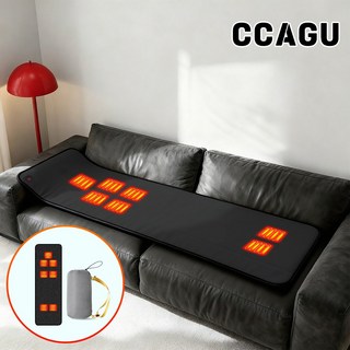 CCAGU 온열매트 7구역 USB 캠핑 차박 낚시용 전기장판 3단 온도조절 소파 전기요 파우치 포함, 블랙