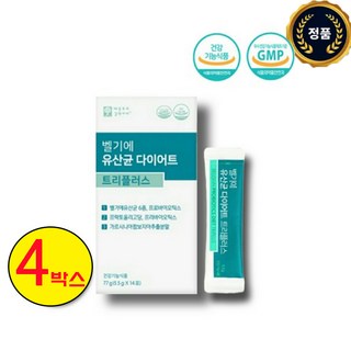 벨기에 유산균 다이어트 트리플러스 애플트리 김약사네 가르시니아 유산균다이어트 프락토올리고당 프로바이오틱스 체지방 칼로리 컷!! 복부 내장 체지방 장 청소, 4박스