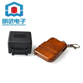 12V學習型無線遙控開關模組，電控門門禁遙控器，門禁遠程開門器，智能家居升級, 1個