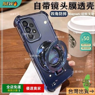 桃園出貨 適用三星 A52手機殻 A52S鏡頭膜 A51/4G軟殻 A42/5G氣囊防摔 男女CD紋殼膜 B