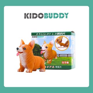 【KIDO BUDDY】仿真紓壓犬系列 解壓神器 個性化擺件 創意禮物 法鬥 柯基 雪納瑞 古代牧羊犬 巴哥, 1個, 橙色柯基犬