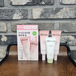 (딘시) 프리미엄 비건 톤업 선크림 기획 (+클렌징폼 추가 증정), 2개, 50ml