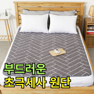 [푹신하고 도톰한] 비오닉 곰표한일 초극세사 미끄럼방지 워셔블 탄소전기매트 탄소전기요 헤링본딥그레이, 미니싱글