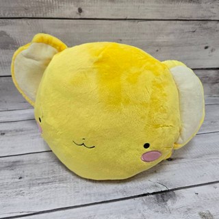 GTS 絨毛玩偶 SEGA 庫洛魔法使 超大玩偶抱枕 小可 趴姿抱枕