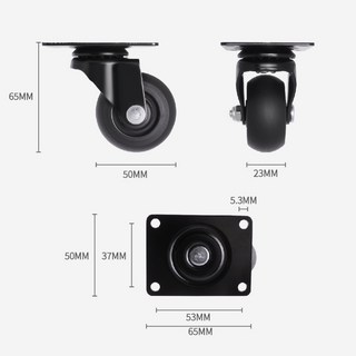 AXL 2英吋桌子輪子 DIY櫃子靜音輪 萬向輪 不刮傷地板 剎車輪 推車輪 台灣製造, 1個, TPR-活動輪