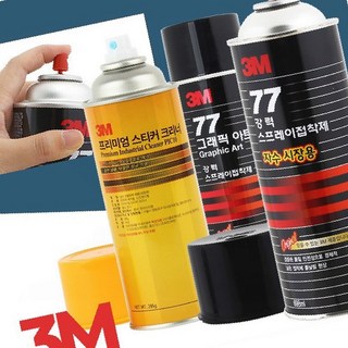 차량용 얼룩제거 스티커제거 세차용품 표면관리 광택복원, 3M 스프레이 접착제(455ml)