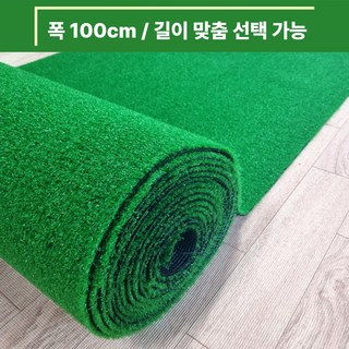 촘촘 인조잔디매트 6mm 1M폭 x 1M 단위 연결 최대길이 33M, 촘촘 그린(1M폭), 1개