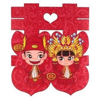 孟之坊婚禮精品舘 中式新娘新郎喜字牆貼．婚禮小物．結婚用品．吃茶禮盒．台南婚禮佈置
