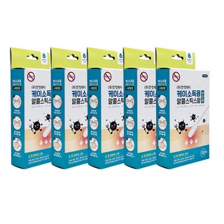 세븐메디컬 케이 소독용 알콜스틱스왑 1매포장 에탄올 멸균포장, 5박스, 10개입