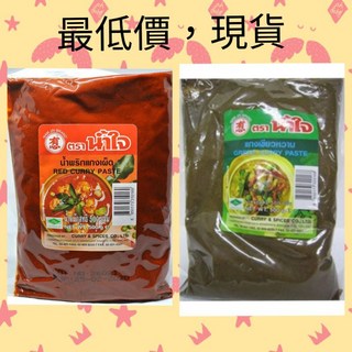 有心綠咖哩 泰式咖哩 綠咖哩醬 咖哩雞 紅咖哩 500g 椰漿250ml 味露, 1個, 100克綠咖哩