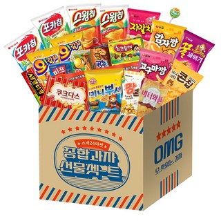 스낵24 인기과자 종합과자선물세트 라이트 22P, 1세트, 단품
