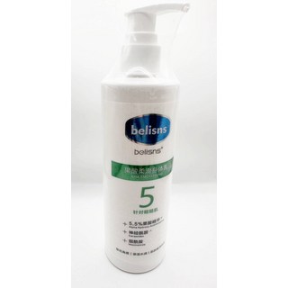 belisns 果酸柔滑身體乳 5.5% AHA 精華 神经酰胺 烟酰胺, 1個, 220ml