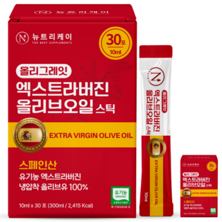 뉴트리케이 냉압착 엑스트라버진 올리브오일 스틱 올리그레잇 스페인 엑스트라버전, 60개, 10ml
