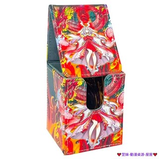 店長推薦 臺灣發貨 寳可夢 遊戲王 天童 皮質收納盒 卡牌盒 WS 萬智 PTCG 桌游 大容量 卡牌收納盒 贈分隔片, 1個, 塑料卡盒 天童,下標 贈 TW磨砂外套10張＋卡盒分隔片