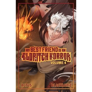 (英文圖書)My Best Friend Is an Eldritch Horror (Light Novel) Vol. 4 平裝版, Aethon: Vault, 英文
