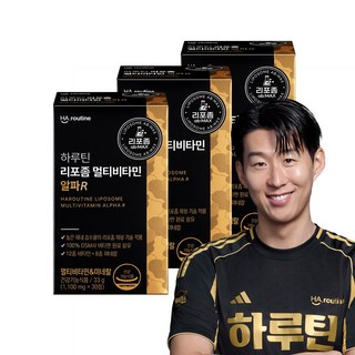 [하루틴] 리포좀 멀티비타민&미네랄 알파R 3박스, 3개, 30정