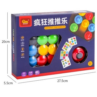 益智桌遊E8H 瘋狂推推樂遊戲 顏色配對玩具 搶答遊戲 親子互動 兒童 歡樂競技 闖關桌遊, 1個, 彩盒