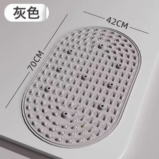 DFMEI 液態軟硅膠指壓板第六實心超慢跑磁石足底腳踩按摩墊減肥通經絡, 099款半硅膠指壓板【實心偏硬70×42】橡皮灰:如圖, 1個