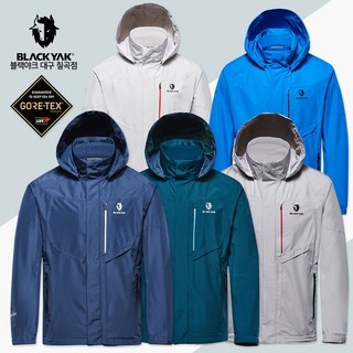 블랙야크 봄 남성 고어텍스 자켓 M트라세 GTX 자켓 탁월한 방수 기능성 등산 점퍼 1BYGJS4001 빅사이즈 상의