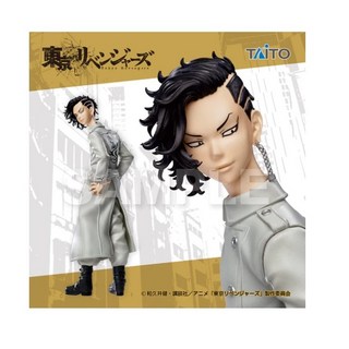 일본내수정품 타이토 도쿄 리벤저스 코코노이 하지메 피규어, 1개
