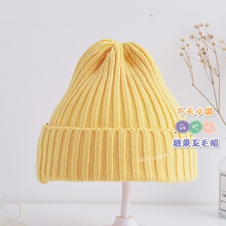 糖果色造型毛帽 針織帽 兒童/寶寶/嬰兒毛帽