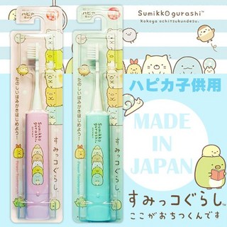 角落生物電動牙刷 日本製造, 1個