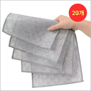 2겹 양면 노스크래치 무흠집 수세미, 20개, 1개