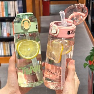 高顏值夏季水杯女生便攜簡約吸管杯網紅爆款防摔隨手杯, cici紫【800ml】,杯子, 1個