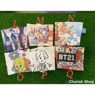 Cherish Shop #現貨#銅板價#多款防水飲料袋, O,One size, 1個